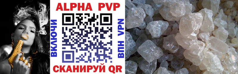 OMG зеркало Пустошка Alpha PVP крисы CK