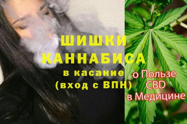 мет Алексеевка