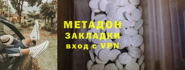 мет Алексеевка