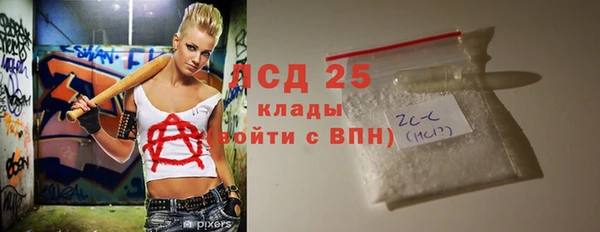 герыч Аркадак