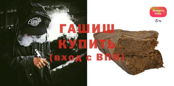 винт Сафоново