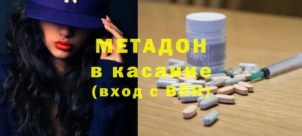 эйфоретик Алексин