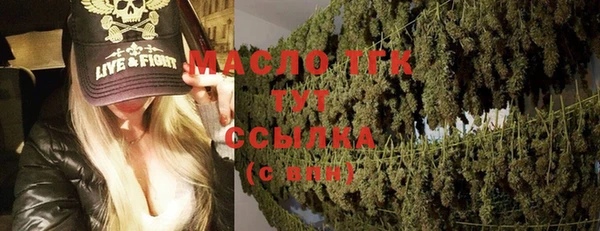 винт Сафоново