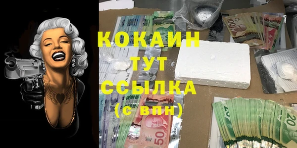 герыч Аркадак