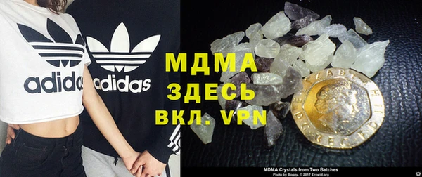 героин Сатка