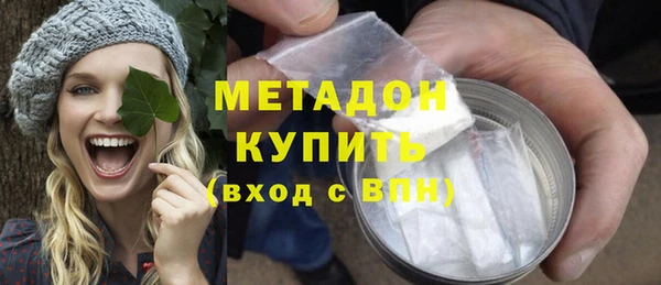 герыч Аркадак