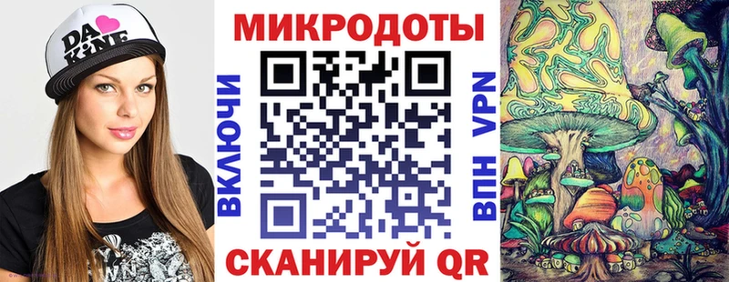 где купить наркотик  Пустошка  Галлюциногенные грибы GOLDEN TEACHER 